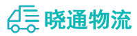 成都到木里藏族自治县物流公司